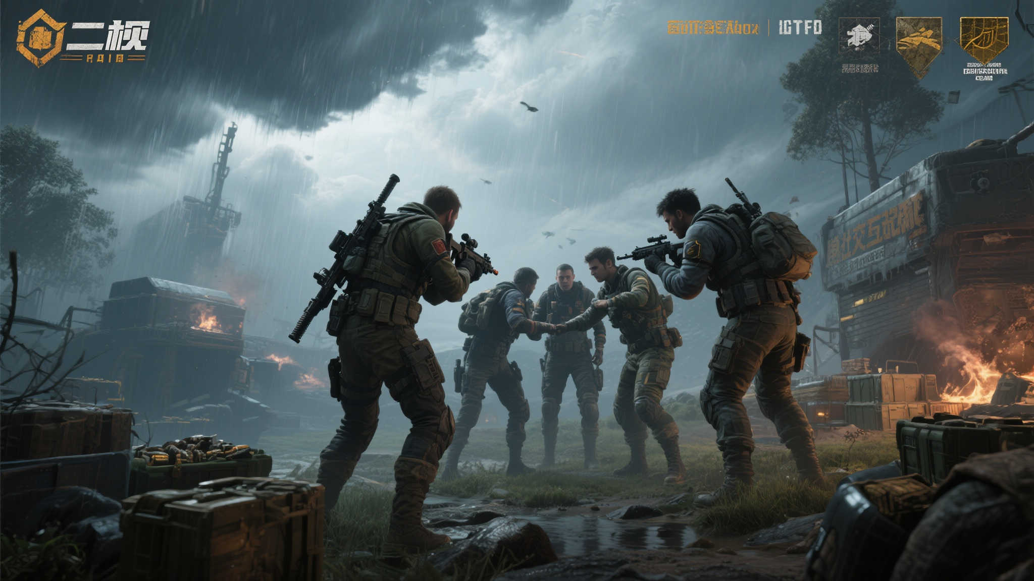 《逃离鸭科夫》5/29二测开启:全新环境与经济系统上线 《逃离鸭科夫》5/29二测开启:全新环境与经济系统上线